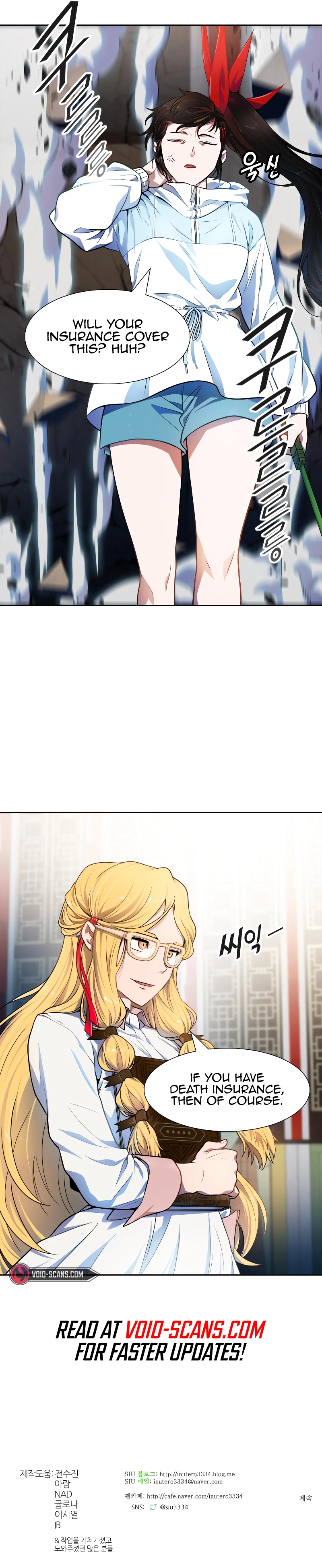 Tower of God, Chapter 564 image 21